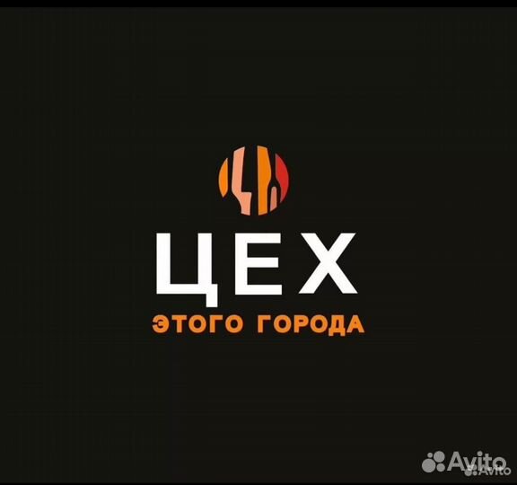 Администратор