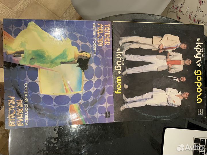 Виниловые пластинки