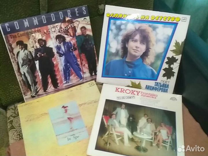 Продам пластинки