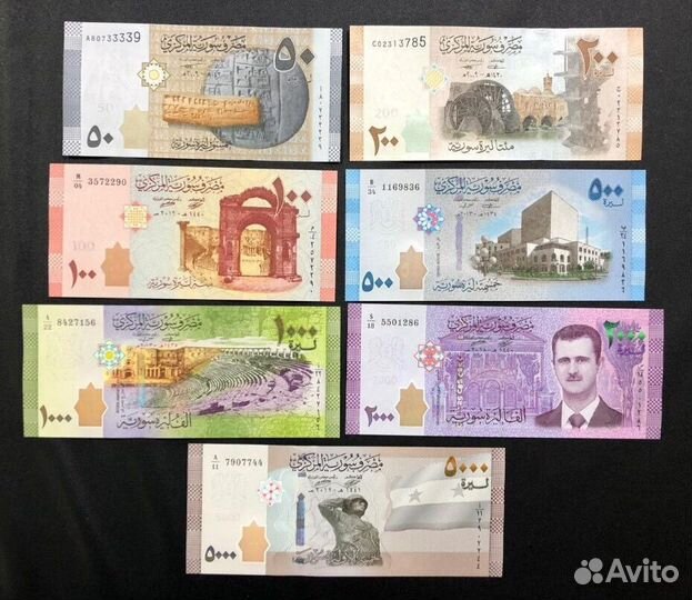 Сирия набор 7 банкнот 2009-2021 пресс UNC