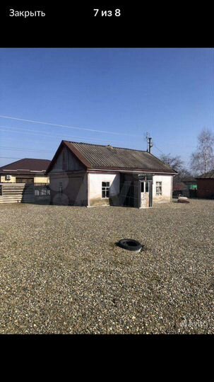 Участок 14 сот. (ИЖС)