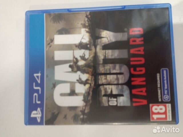 Call of duty vanguard ps4