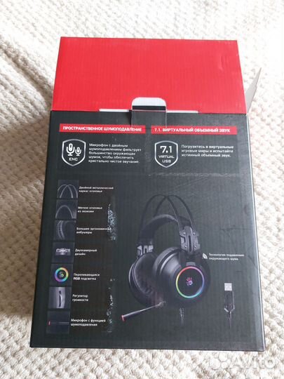 Наушники bloody g528c игровые