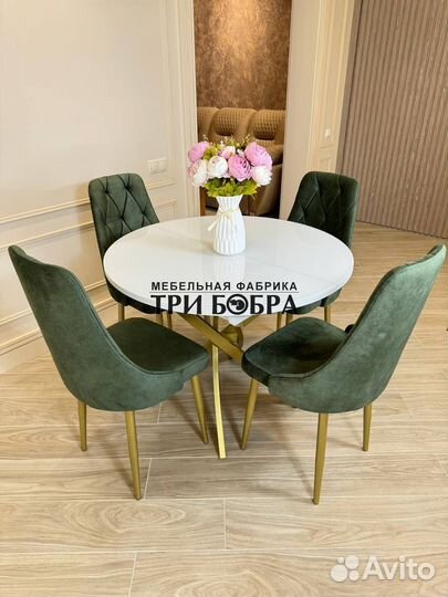 Кухонный стол и стулья