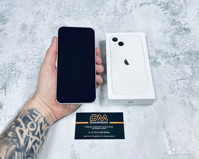 iPhone 13 mini, 128 ГБ