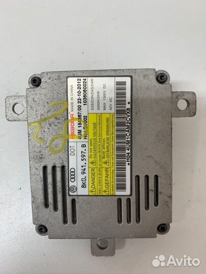 Блок ксенона Volkswagen Passat B7 2011-2015