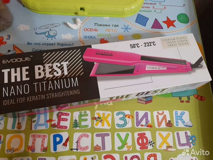 Утюжок для кератина