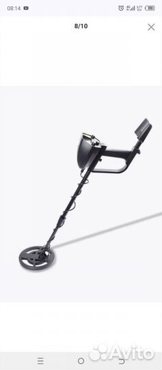 Металлоискатель