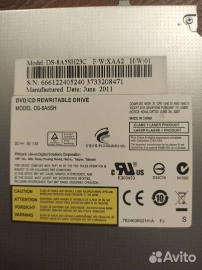 Внутренние дисководы DVD-R/RW SATA для ноутбука