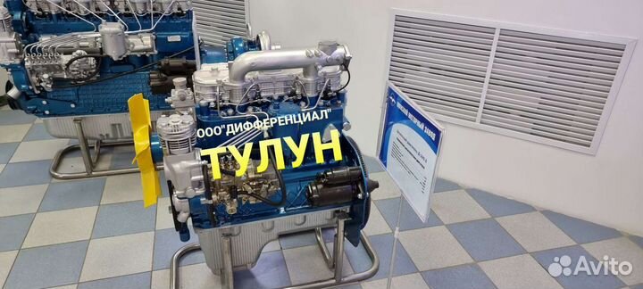 Двигатель Д-245 новый