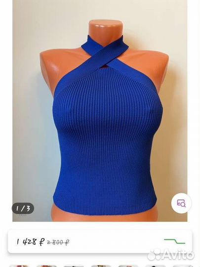 Топ женский