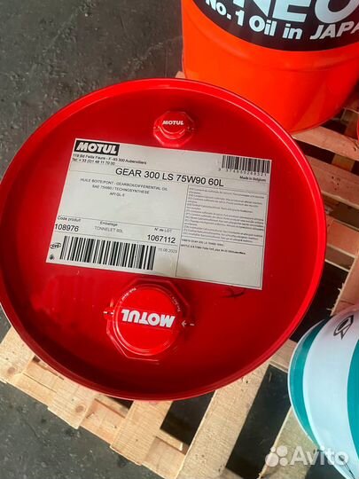 Трансмиссионное масло Motul Gear 300 LS 75W-90