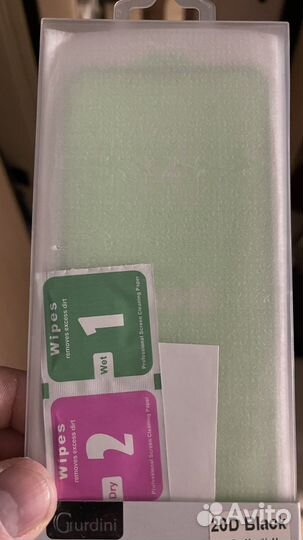 Защитное стекло iPhone 11 pro max