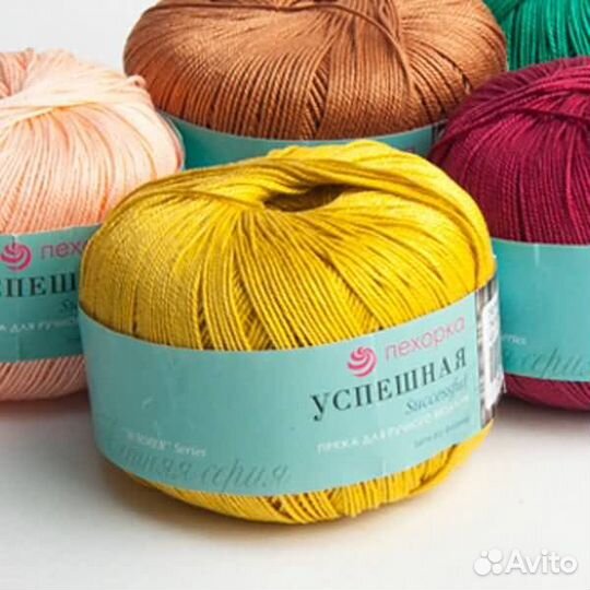 Пряжа пехорка Успешная хлопок доставка