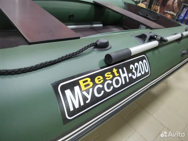 Лодка пвх Муссон 3200 ск б/у