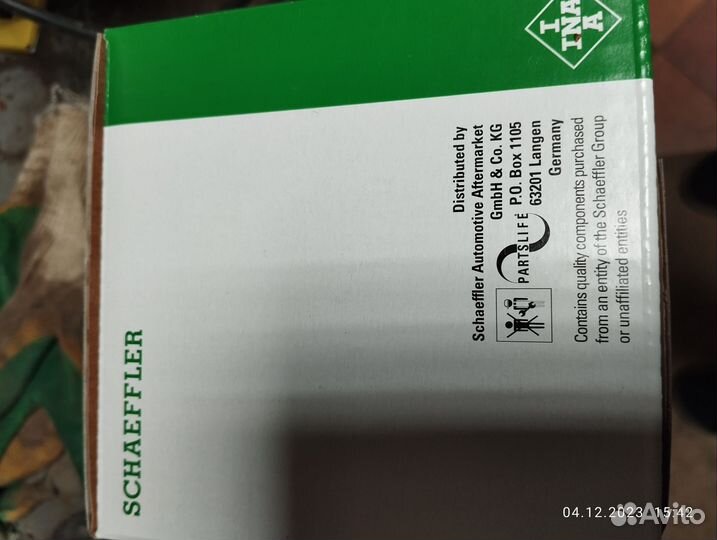 Помпа водяная оригинал Audi, Seat, Skoda, VW