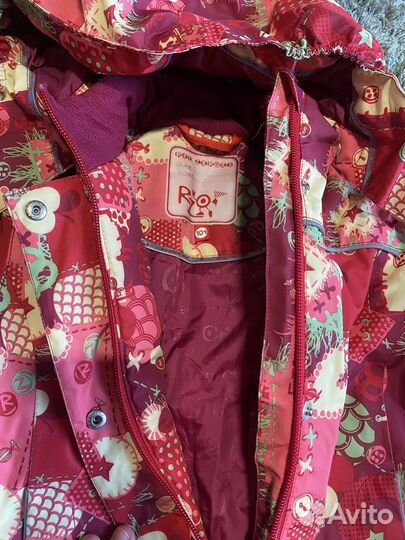 Костюм куртка и 2 штаны зима дем 104