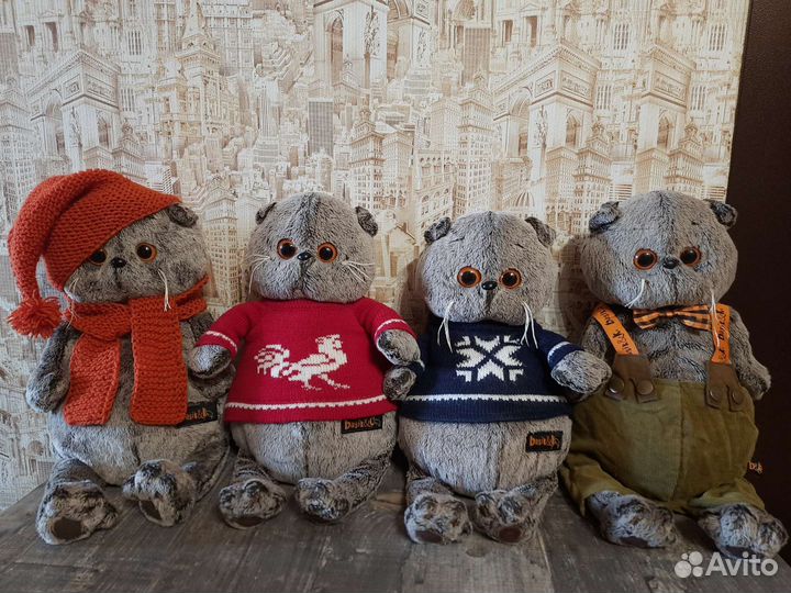 Большие Коты Басики 45см