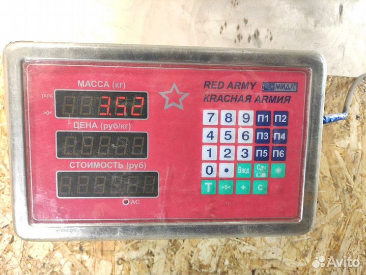 Амортизатор задний левый Bmw X5 e53 2000-2007