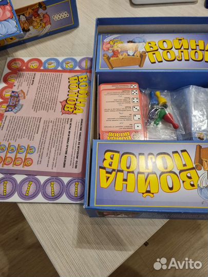 Настольная игра Война полов