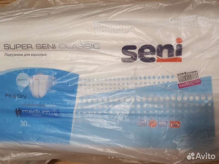 Памперсы для взрослых seni m