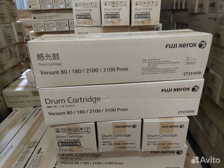 Фоторецептор (drum-картридж) Xerox Versant 80/180