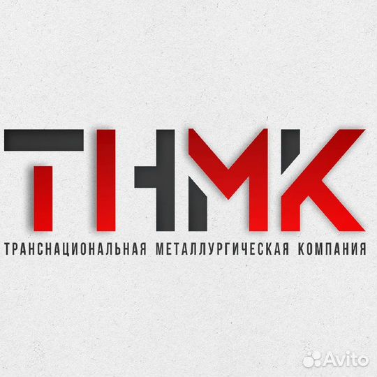 Менеджер по продажам