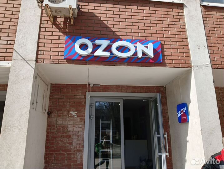 Монтаж видеонаблюдения, охранной и сигнализации