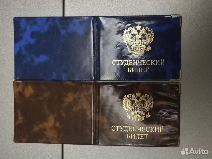 Обложка на паспорт,права,студенческий,журналы