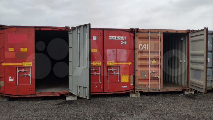 Склад контейнер, 28 м²