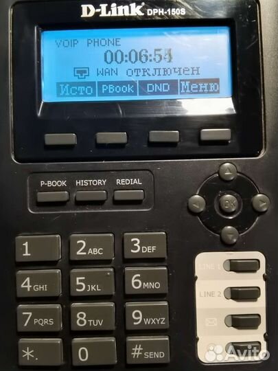 Sip телефон DLink dph-150S
