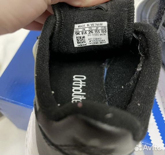 Кроссовки adidas