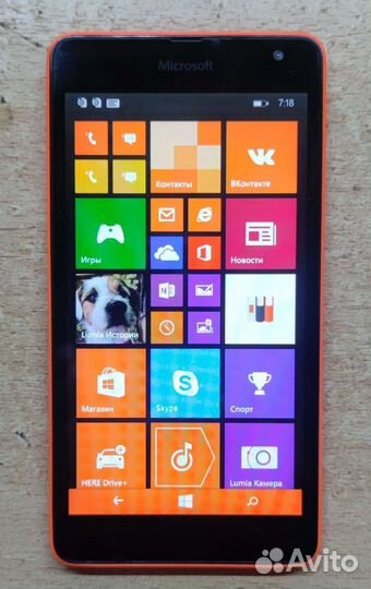Телефон Microsoft Lumia 535 Dual