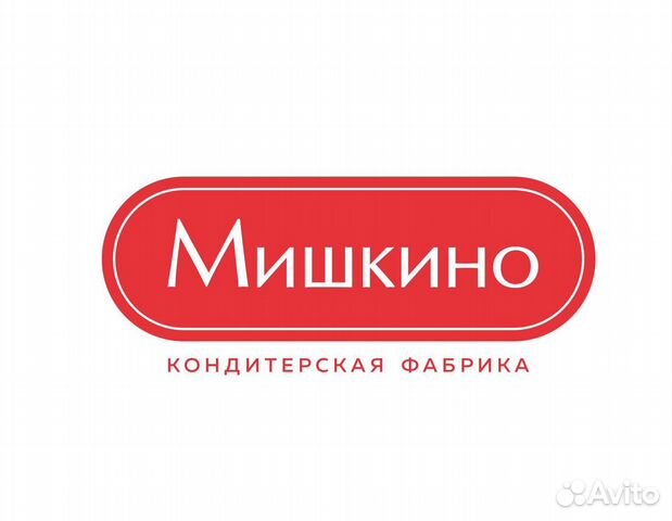 Подсобный рабочий
