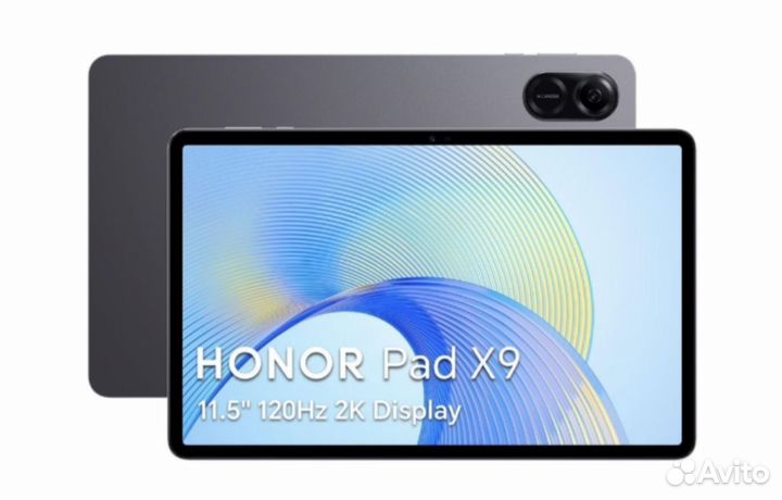 Планшет Honor Pad X9 LTE 4/128+клавиатура