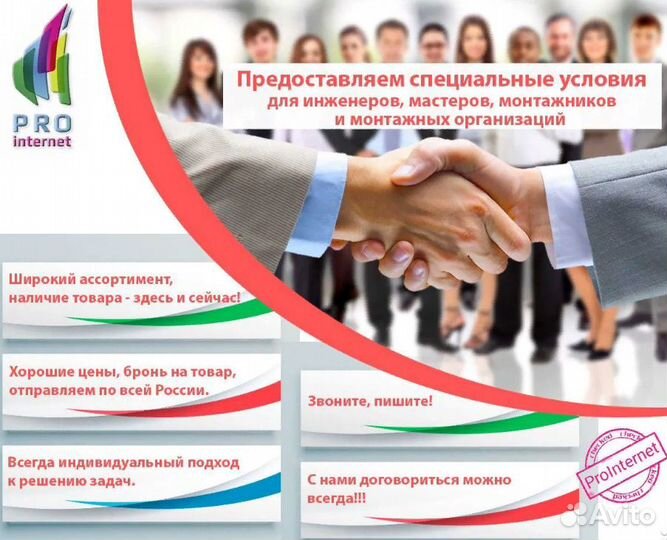 Видеонаблюдение комплект 5 камер Hiwatch