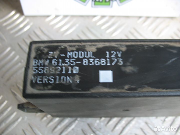 Блок комфорта BMW 3 E36