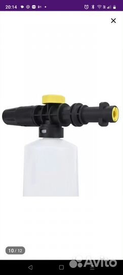 Пеногенератор для мойки karcher