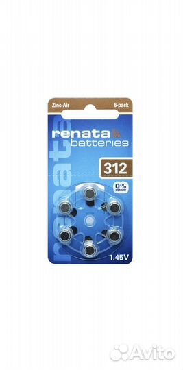 Батарейка для слухового аппарата