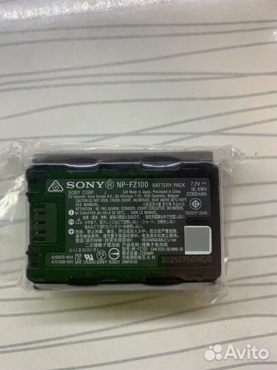 Аккумулятор sony NP-FZ100 оригинал