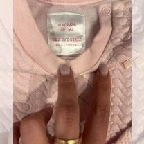 Пакет вещей на девочку 92-98, Москва