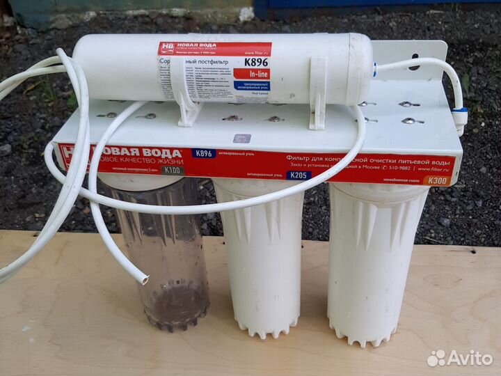 Фильтр для воды