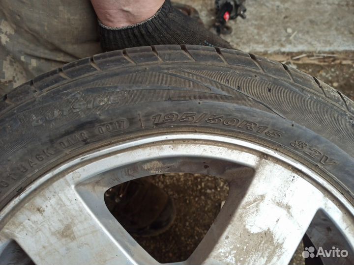 Nexen N'Blue HD Plus 195/50 R15 82V