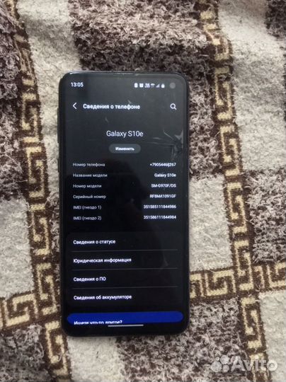 Samsung galaxy s10e 128gb