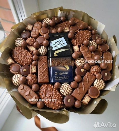 Продам цветы букет