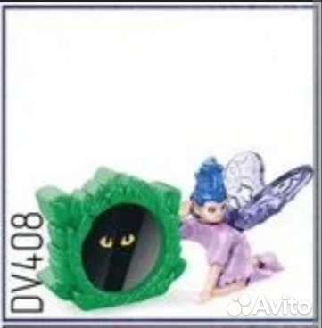 Киндер сюрприз яйцо