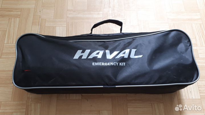 Набор автомобилиста haval