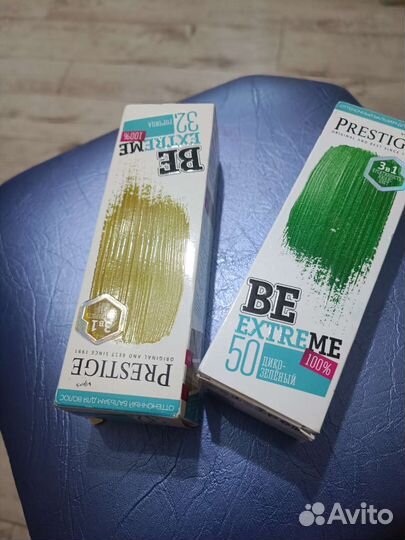 Бальзам для волос