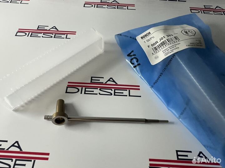 Клапан (мультипликатор) F00RJ01363