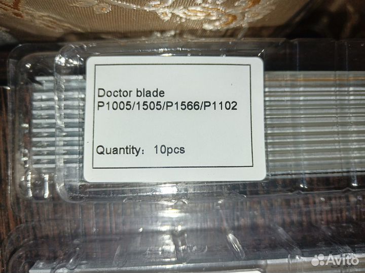 Тонер и расходники к картриджам